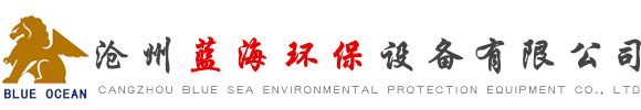 大連巨華機(jī)械設(shè)備有限公司